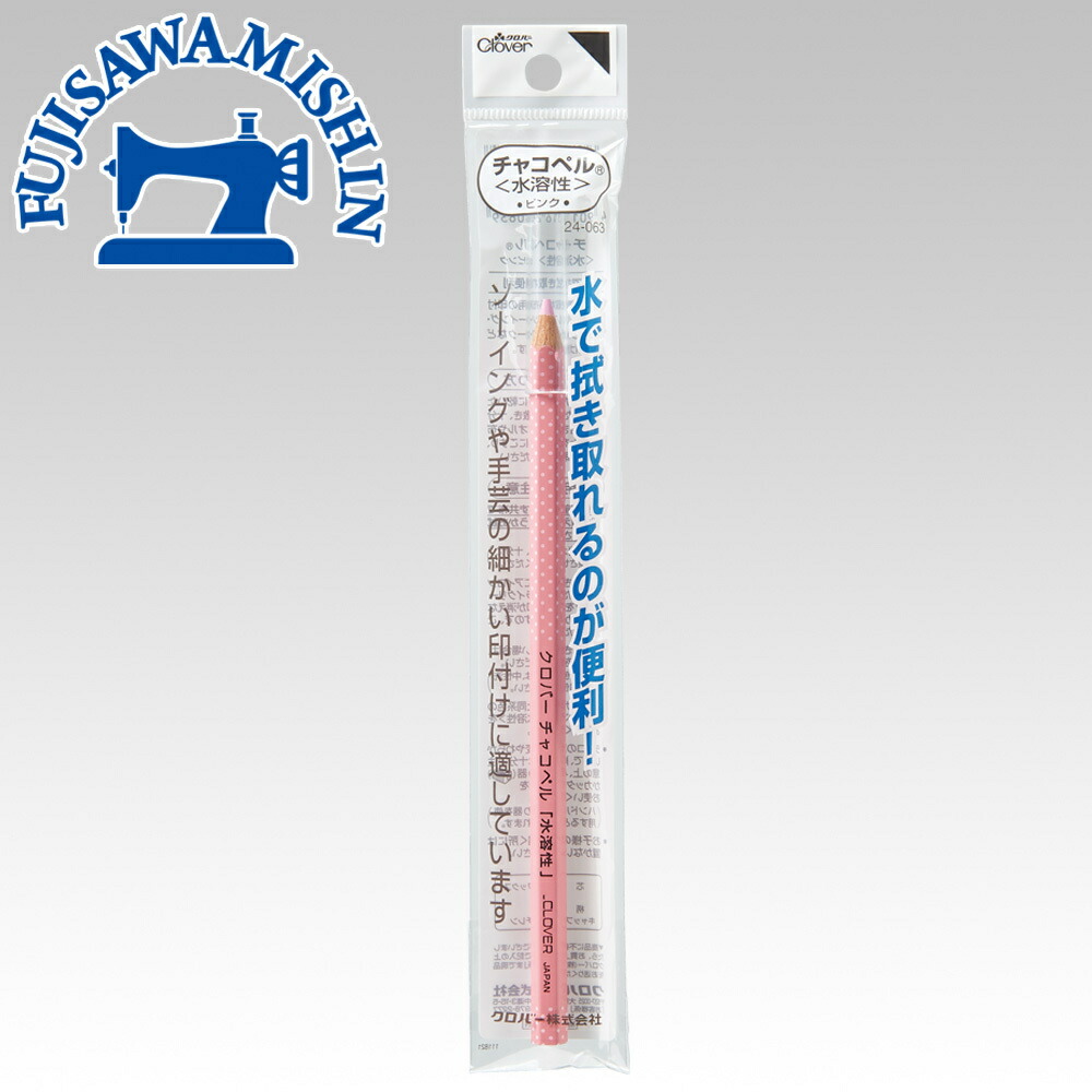 楽天市場】JUKI ジューキ【工業用 糸巻振れ止め】糸巻き 糸立て台 本