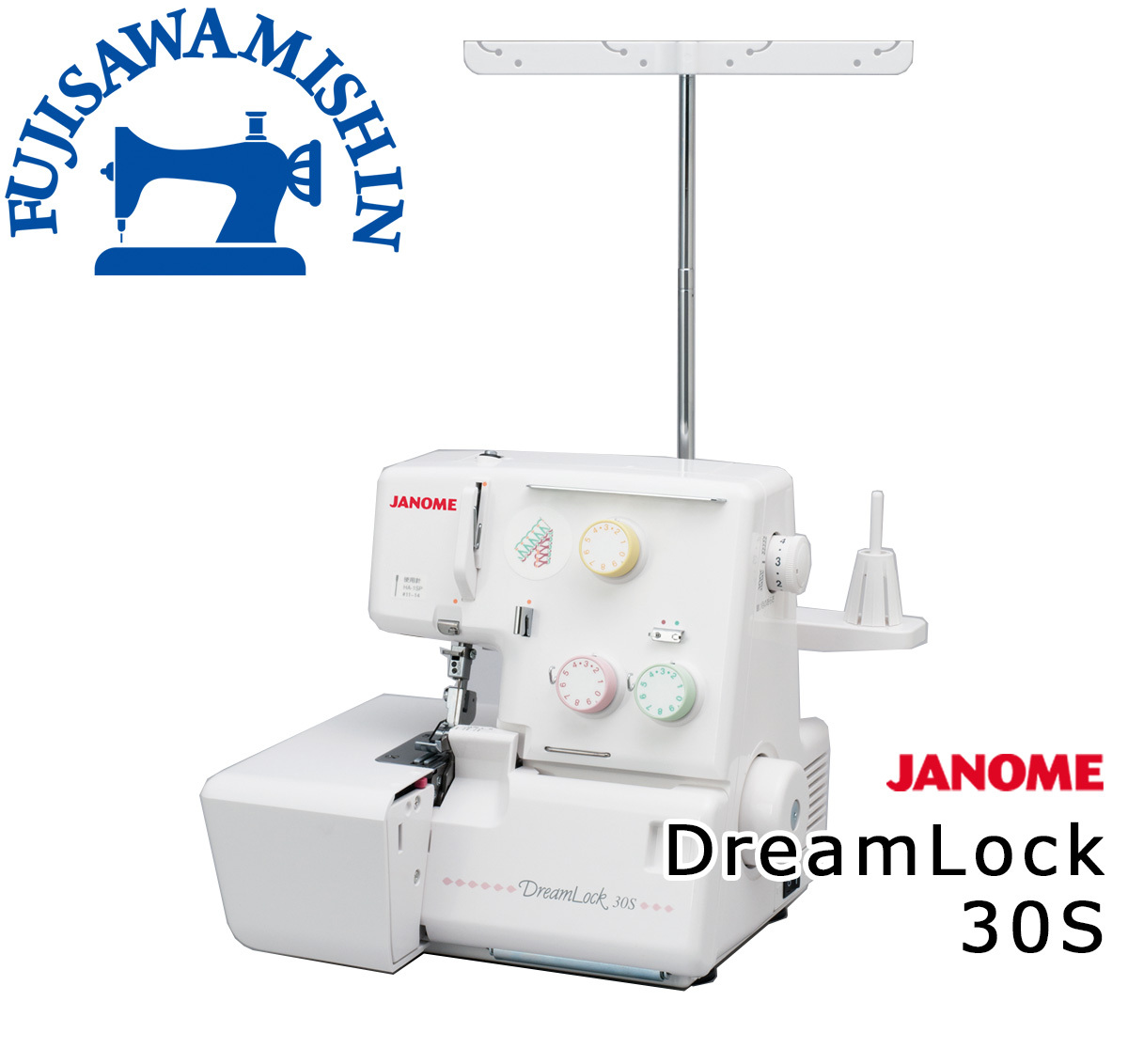 セール新品 JANOME ３本ロックミシン Dream Lock50S 家電・スマホ