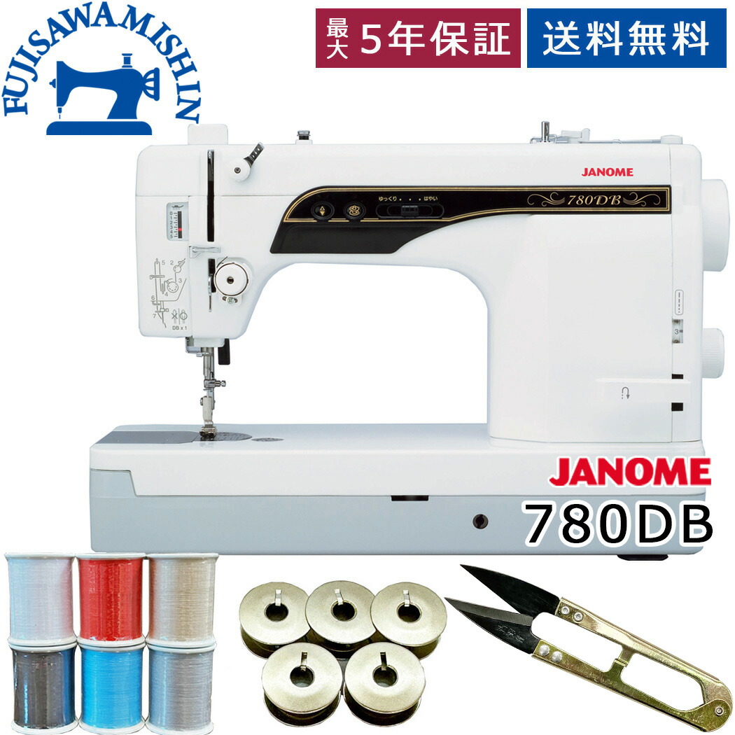 楽天市場】【ポイント5倍&3,600円OFFクーポン】【サービス3点 楽天市場】【ポイント5倍&3,600円OFFクーポン】【サービス3点