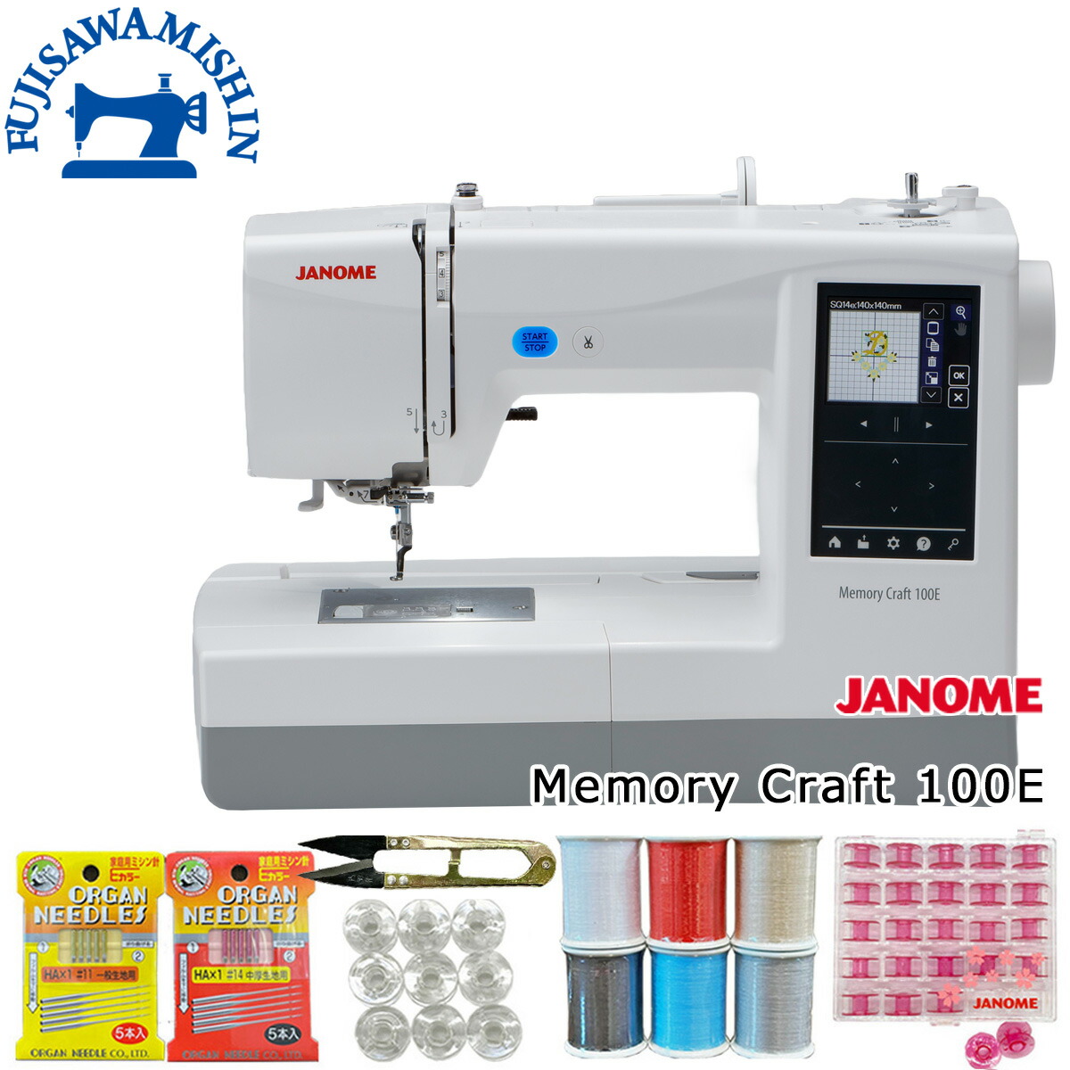 ★最新ひな形★〈JANOME ジャノメ Memory Craft 100E〉記憶装置手工芸品 刺しゅう専用 コウモリ傘 縫いミシン  電子計算機ミシン 入園 はいり込む 分かりやすい 一風変わった縫い 名まえ 名まえ 文字記号仕立てもの アーティステイックデジタイザー相応う 自動小銃糸声の調子 自動小銃糸声の調子  自動小銃糸切り 飾り気の無い