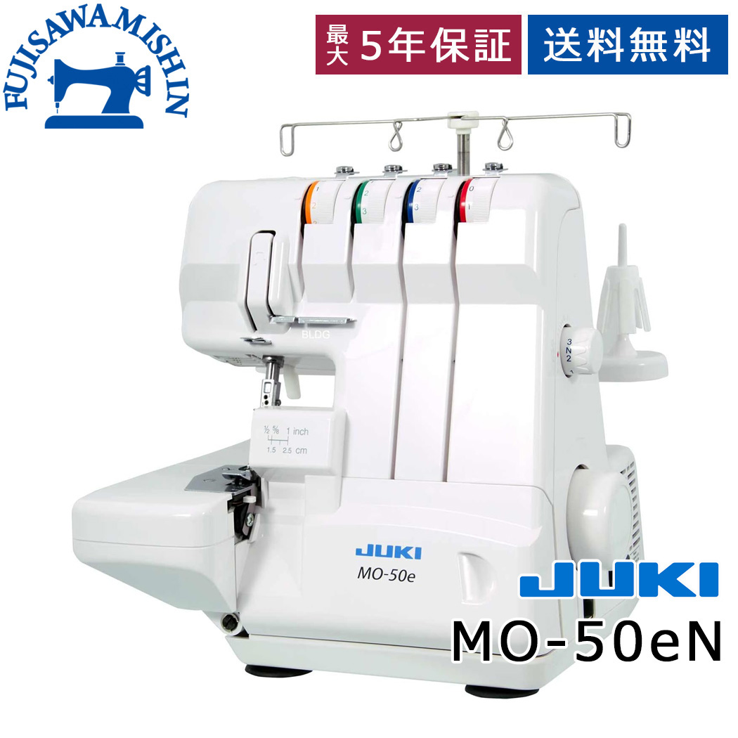 楽天市場】JUKI ロックミシン fM40-JL ｜5年保証 ミシン 本体 2