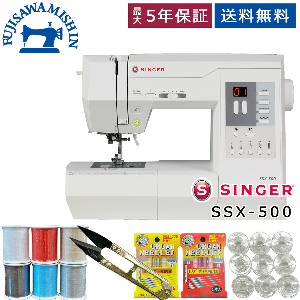 SINGER コンピュータミシンシ ST-80 ロックカッターワイドテーブル 楽天市場】SINGER シンガー スタイリスト stylist Model ST-80