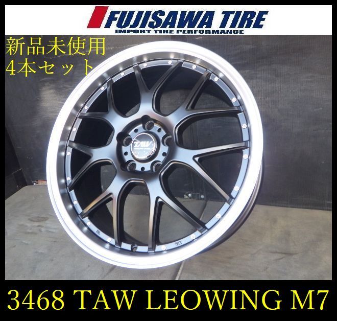 【3468】F▲送料無料▲TRYALPHA LEOWING M7 未使用▲19x7.5J 5穴 PCD114.3 +48▲4本 3468