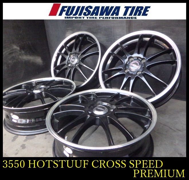 【3550】B▲送料無料▲HOT STUFF CROSS SPEED PREMIUM-6Light▲16x5.0J 4穴 PCD100 +45◆4本 3550