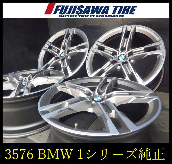 【3576】B▲送料無料▲BMW純正(1シリーズ)▲18x8.0J 5穴 PCD112 +54▲4本 3576