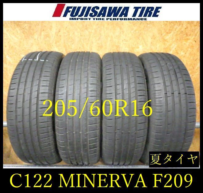 【C122】G◆送料無料◆2023年製造 約8部山◆MINERVA F209◆205/60R16◆4本 C122-26