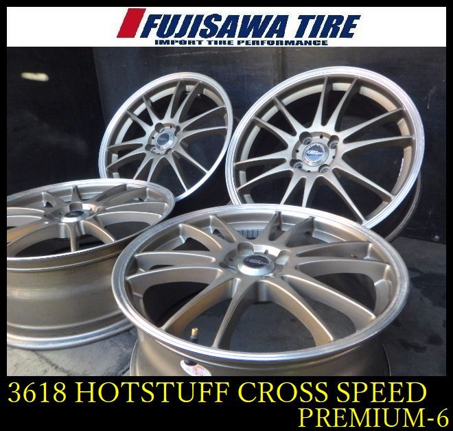 【中古】 社外 ホイール ホイール 【3618】B送料無料▲HOT STUFF CROSS SPEEP PREMIUM66▲17x7.0J 4穴 100 +50▲4本 3618-26 ｜フジサワタイヤ 店