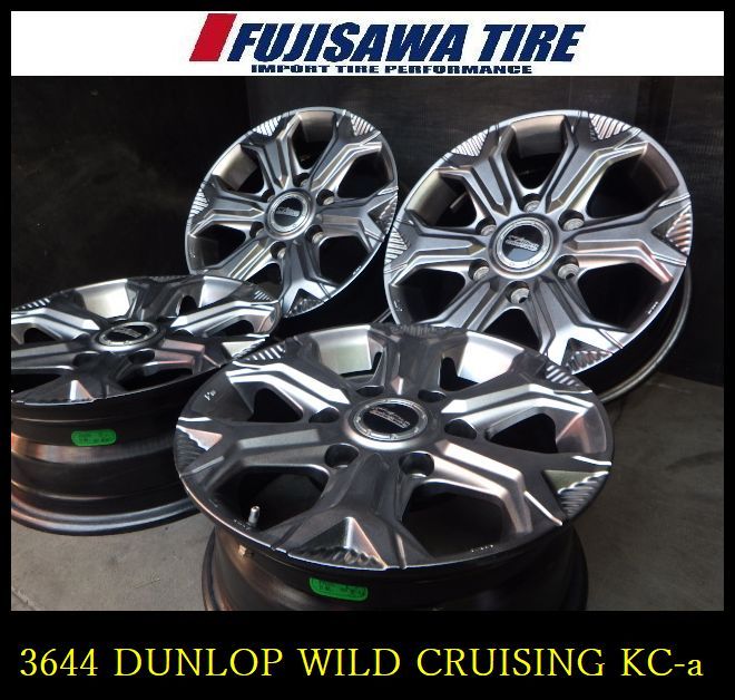 【中古】 社外 ホイール ホイール 【3644】B送料無料▲DUNLOP WIDE CRUISING KC-a▲15x6.0J 6穴 139.7 +33▲4本 3644-26