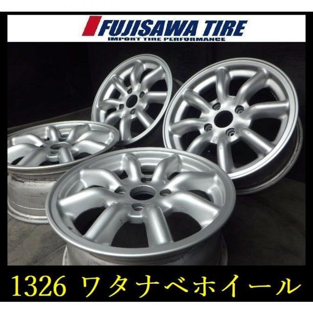 【中古】 ワタナベ ワタナベ その他 ★FK05207064希少なマグホイール!!◆ワタナベホイール 8本スポーク サイズ実測◆15x6.5J 4穴 PCD108 +40◆4本◆プジョーなど 【1326】