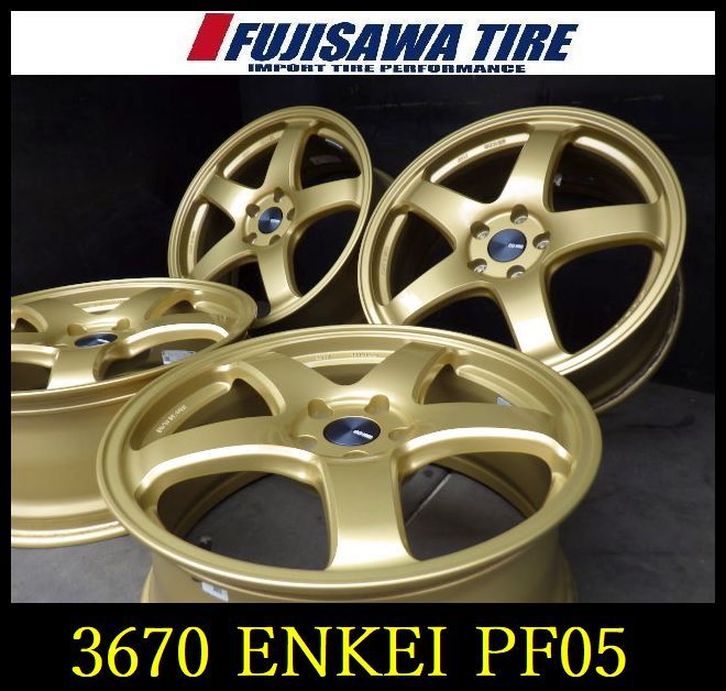 【中古】 社外 ホイール ホイール 【3670】A送料無料▲ENKEI PF05▲19x8.0J 5穴 114.3 +45▲4本 3670-26