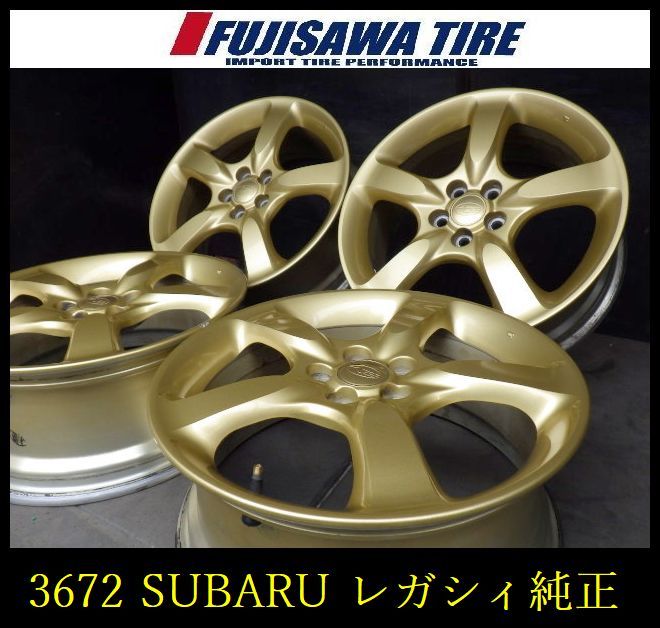 【中古】 純正 ホイール ホイール 【3672】B送料無料▲SUBARU レガシィ純正▲17x7.0J 5穴 100 +55▲4本 3672-26