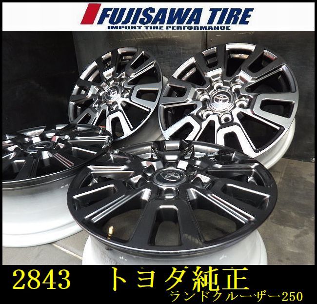 楽天市場】トヨタ 150ランドクルーザー プラド 純正アルミホイール 19 