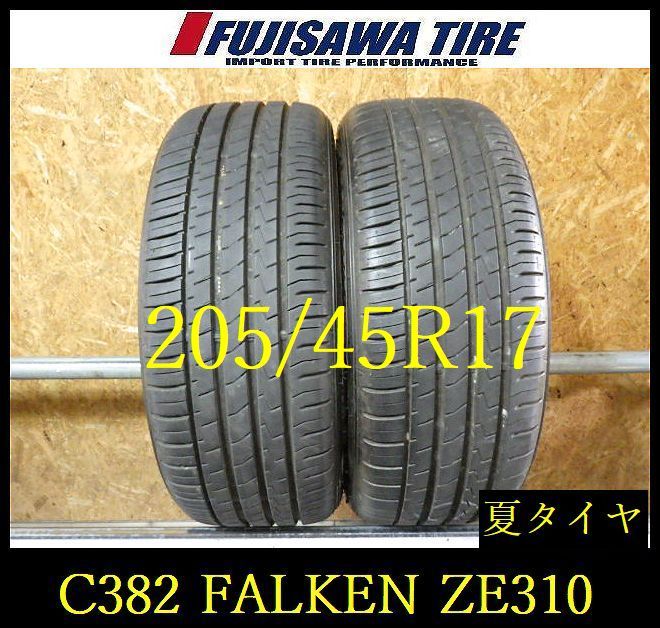 【中古】 FALKEN ファルケン サマータイヤ ZIEX ZE310R ECORUN 【C382】G◆送料無料◆2024年製造 約8.5部山◆FALKEN ZIEX ZE310R ECORUN◆205/45R17◆2本 C382-26