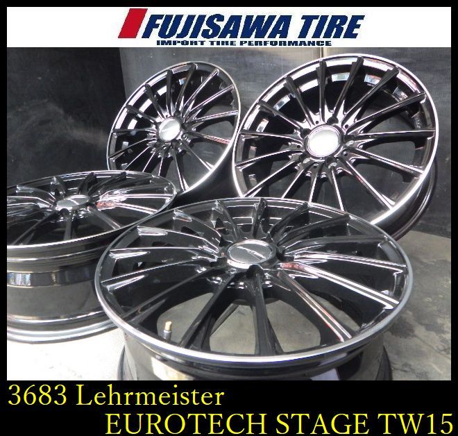 【3683】B▲送料無料▲Lehrmeister EURO TECH STAGE TW15▲17x7.0J 5穴 PCD112 +48▲4本 3683