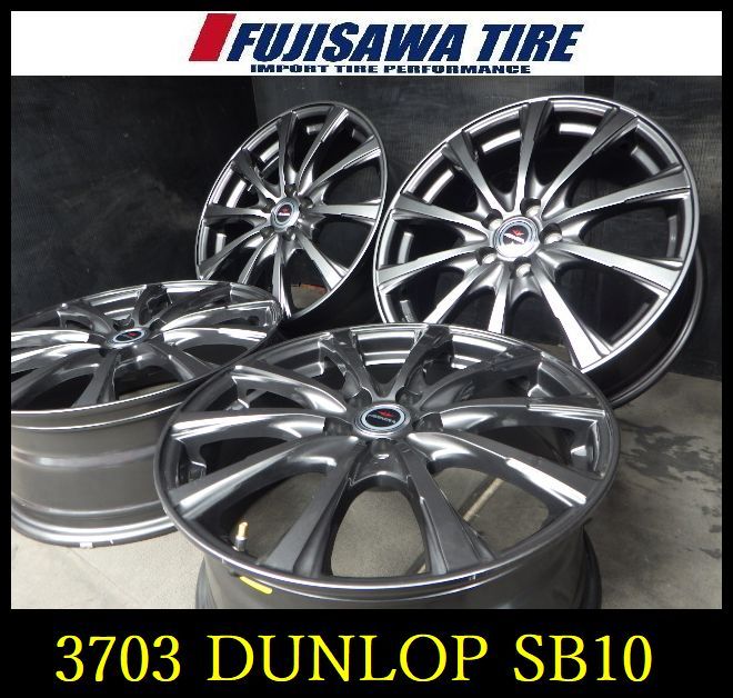 【中古】 社外 ホイール ホイール 【3703】B送料無料▲DUNLOP AIRNOVA SB10▲17x7.0J 5穴 100 +55▲4本 3703-26