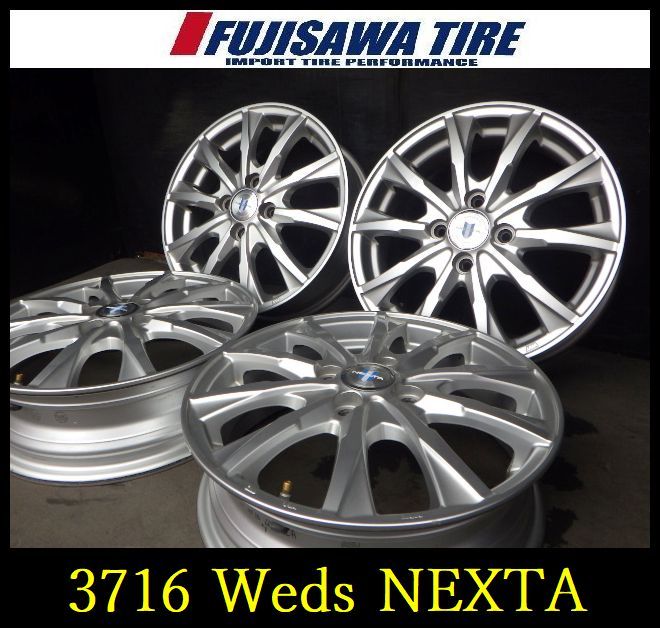 【中古】 社外 ホイール ホイール 【3716】B送料無料▲Weds NEXTA▲15x4.5J 4穴 100 +45▲4本 3716-26 ｜フジサワタイヤ 店