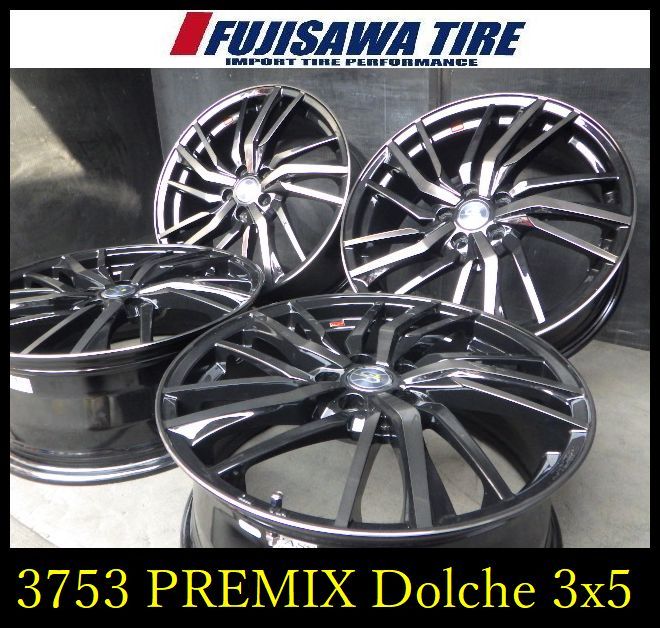 【3753】B▲送料無料▲Lehrmeister PREMIX Dolche 3x5▲17x7.0J 5穴 PCD100 +53▲4本 3753