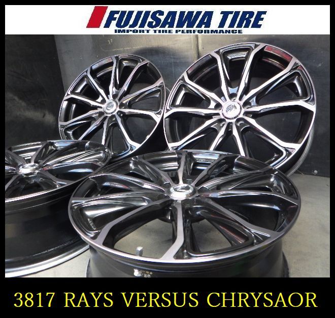 【中古】 社外 ホイール ホイール 【3817】B送料無料▲RAYS VERSUS CHRYSAOR▲18x7.0J 5穴 100 +48▲4本 3817-26 |フジサワタイヤ 店