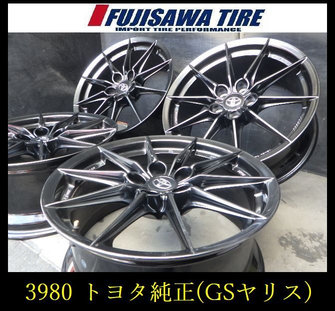 【3980】A▲送料無料▲トヨタ純正 GRヤリス RZﾊｲﾊﾟﾌｫｰﾏﾝｽGORGED▲18x8.0J 5穴 PCD114.3 +45◆4本 3980-26 ｜フジサワタイヤ 店