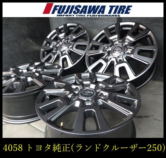 【4058】100F▲送料無料▲トヨタ純正(250系ランドクルーザー)▲18x7.5J 6穴 PCD139.7+60◆4本 4058-26 |フジサワタイヤ 店