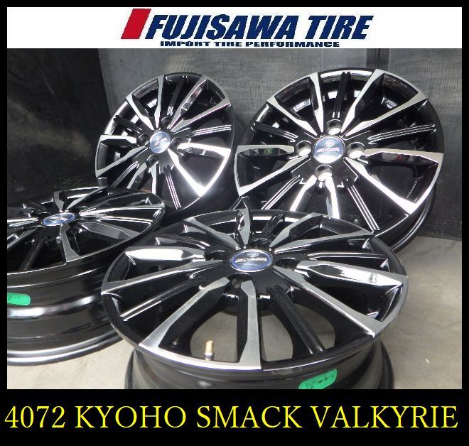 【4072】20B▲送料無料▲KYOHO SMACK VALKYRIE▲14x5.5J 4穴 PCD100 +43▲4本 4072-26 ｜フジサワタイヤ 店 17,152円