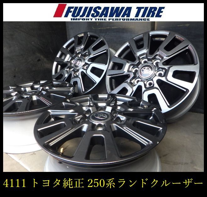 【4111】200A▲送料無料▲トヨタ純正(250系ランドクルーザー) ▲18x7.5J 6穴 PCD139.7+60◆4本 4111-26 |フジサワタイヤ 店