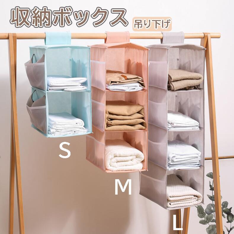 未使用　Trinity クローゼットオーガナイザー 幅調整可能 ラック 棚 トリニティ クローゼットオーガナイザー 幅調整可能 竹製棚板 | Costco