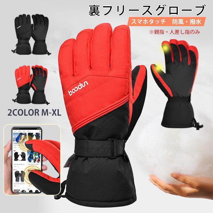26年★はいり込む式・卒式 背広 合奏団★NEW COLLECTION