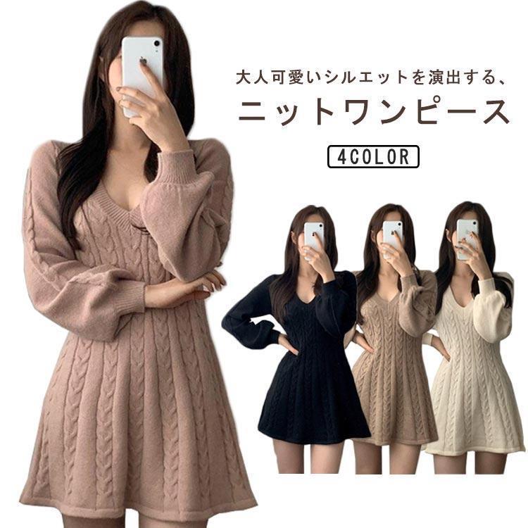 楽天市場】ニットワンピース ケーブル編み レディース Aライン