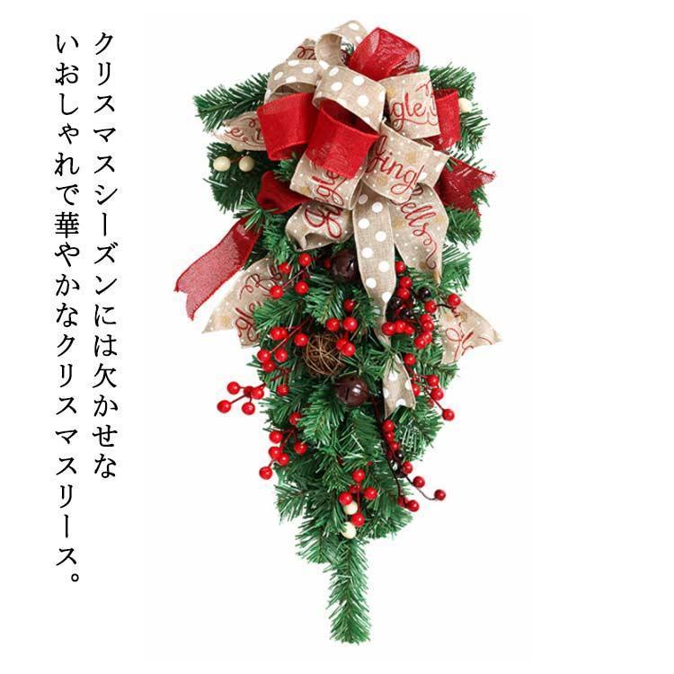 楽天市場】クリスマスツリー ミニ 壁掛け クリスマスリース クリスマス