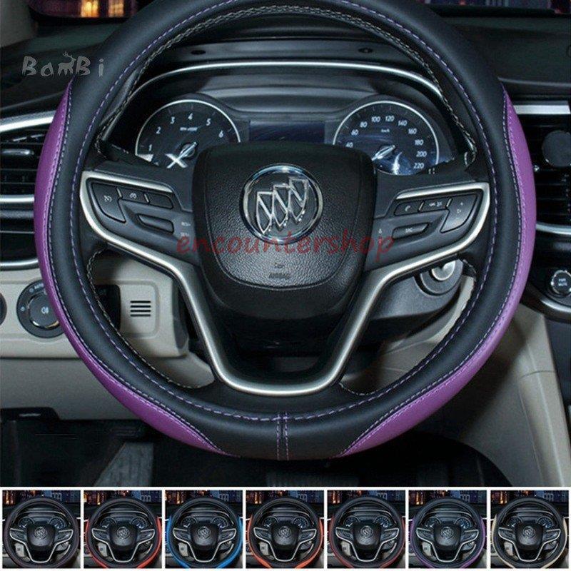 ハンドルカバー 軽自動車 おしゃれ sサイズ SHOP DAN