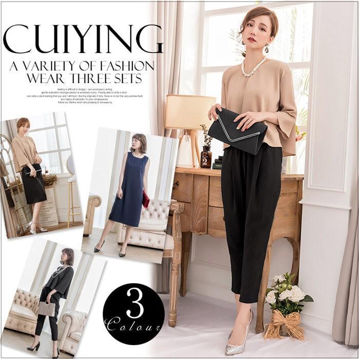 26年★はいり込む式・卒式 背広 合奏団★NEW COLLECTION