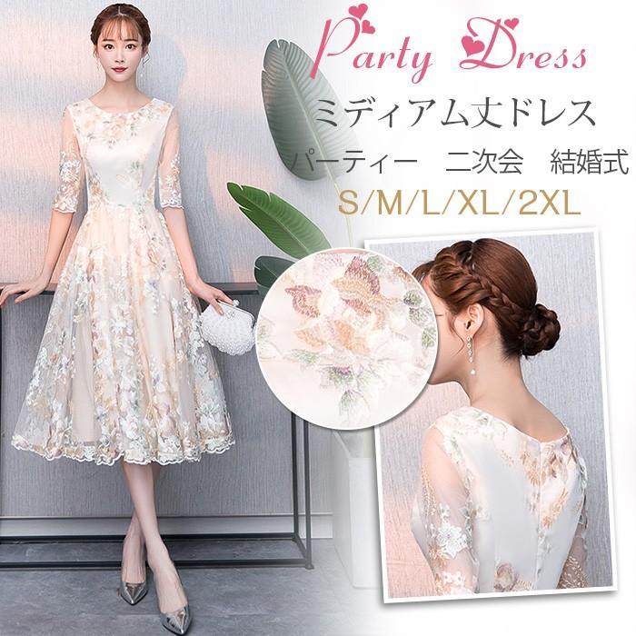 26年★はいり込む式・卒式 背広 合奏団★NEW COLLECTION キッズ・ベビー・マタニティ-ドレス-キッズファッション