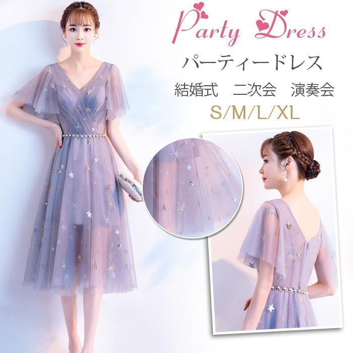 26年★はいり込む式・卒式 背広 合奏団★NEW COLLECTION ドレス-キッズ・ベビー・マタニティ