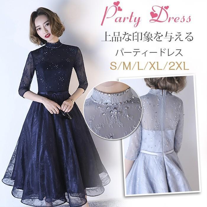26年★はいり込む式・卒式 背広 合奏団★NEW COLLECTION キッズファッション-キッズ・ベビー・マタニティ-ドレス