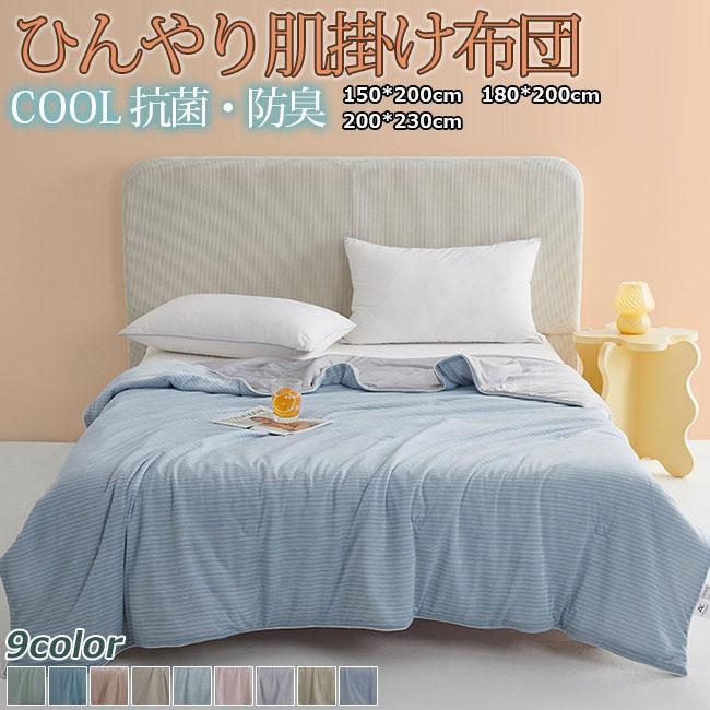 26年★はいり込む式・卒式 背広 合奏団★NEW COLLECTION