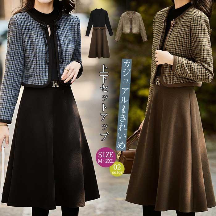 26年★はいり込む式・卒式 背広 合奏団★NEW COLLECTION