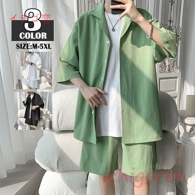 26年★はいり込む式・卒式 背広 合奏団★NEW COLLECTION