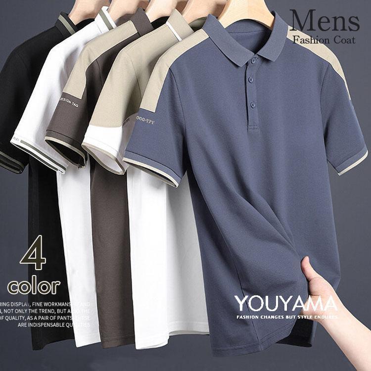 シャツ Tシャツ メンズ シャツ 半袖 メンズTシャツ メンズシャツ ファッション カジュアルTシャツ 半袖Tシャツ メンズ コットン 半袖 紳士用 SHOP DAN