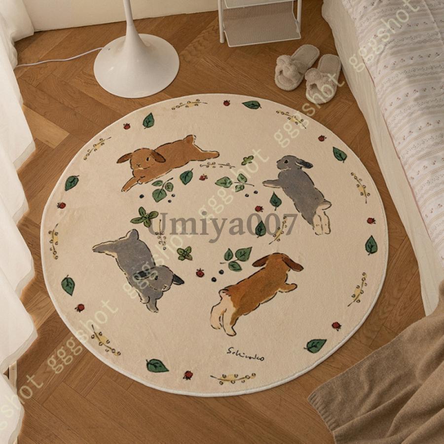 新生活 形 ラグ カーペット 子供部屋 ラグマット リビングマット おしゃれ オールシーズン 動物柄 ナチュラル エスニックラグ ダイニング 寝室 玄関 モロッカン SHOP DAN