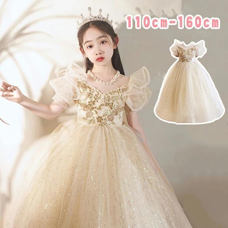 26年★はいり込む式・卒式 背広 合奏団★NEW COLLECTION