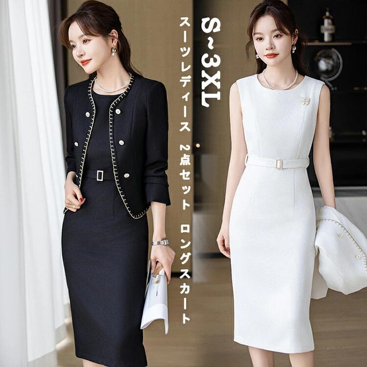 26年★はいり込む式・卒式 背広 合奏団★NEW COLLECTION