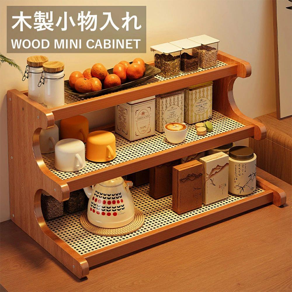26年★はいり込む式・卒式 背広 合奏団★NEW COLLECTION