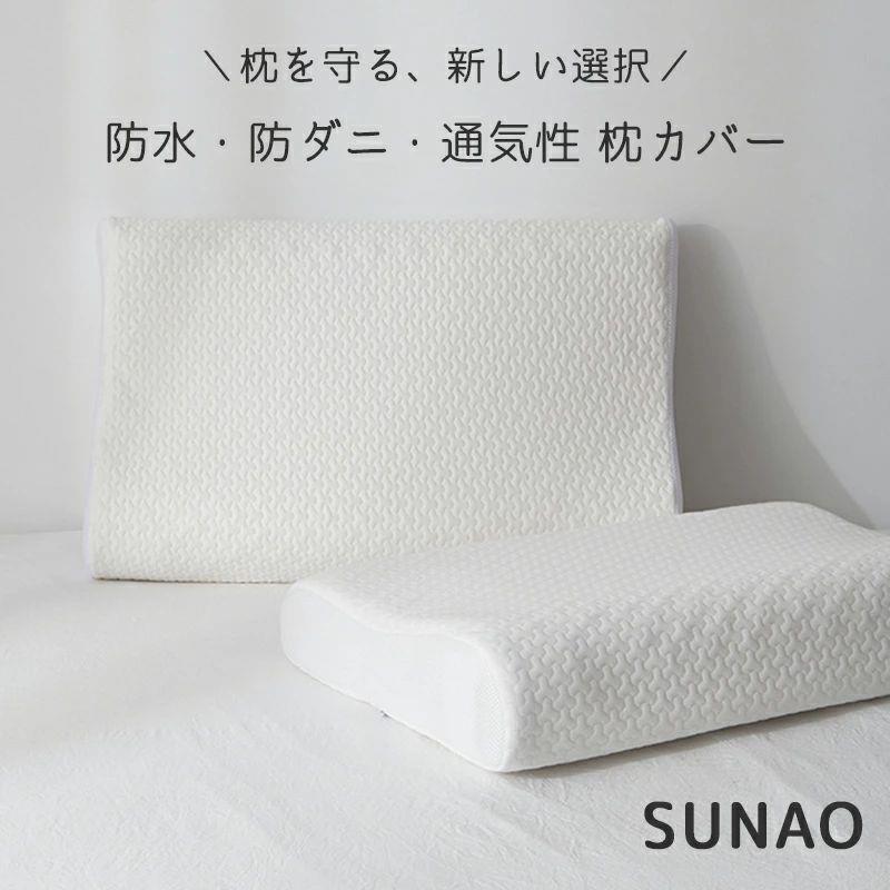 26年★はいり込む式・卒式 背広 合奏団★NEW COLLECTION