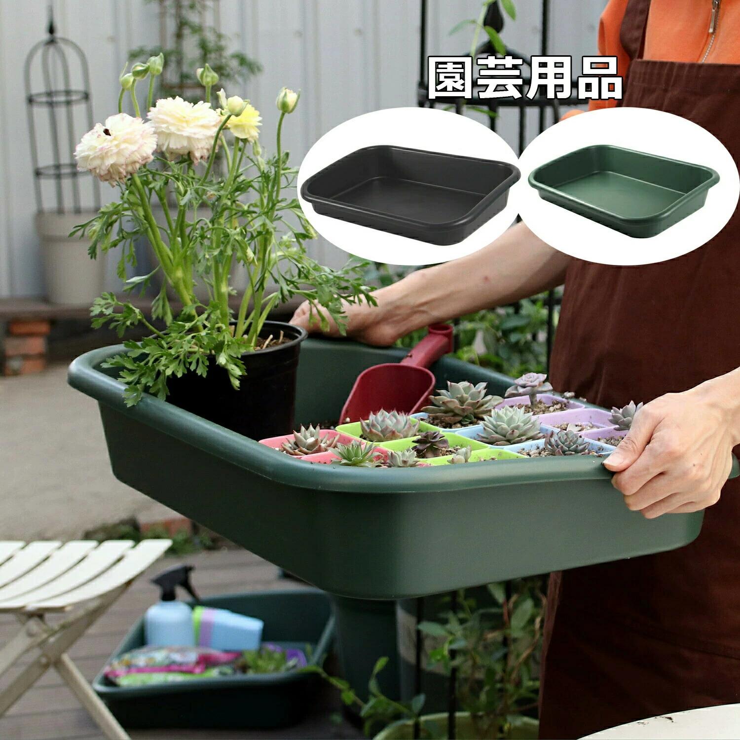 汚れ防止育苗ポット 土つくり 便利グッズ 園芸用品 植物植栽マット 折りたたみ 植え替え 洗える 園芸トレー ガーデニングトレー 鉢植え 園芸シート 家庭菜園 庭いじり 園芸 花 家庭栽培 野菜 SHOP DAN