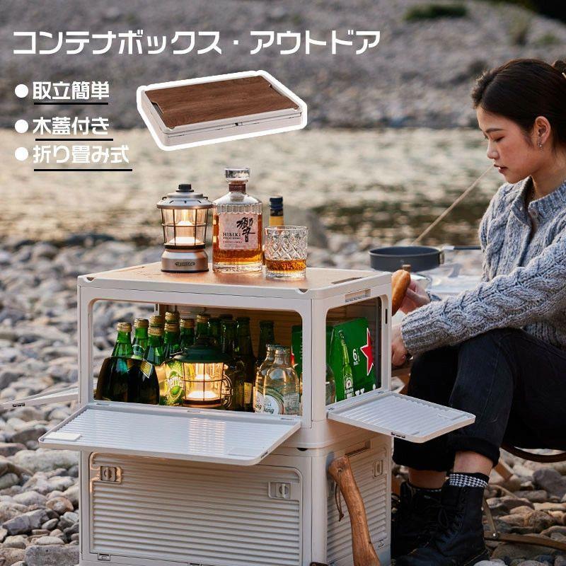 収納ボックス 折りたたみ 蓋付き S~XL 大容量 キャスター付き 収納ケース アウトドアテーブル 積み重ねボックス キャンプテーブル コンテナボックス 4面開き 家庭用 衣類収納 衣装ケース 引っ越し 収納箱 木蓋付き 衣装ボックス おもちゃ 片付け 棚 おしゃれ SHOP DAN