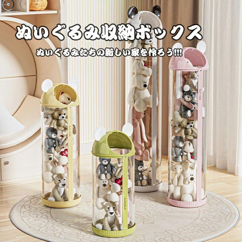 26年★はいり込む式・卒式 背広 合奏団★NEW COLLECTION