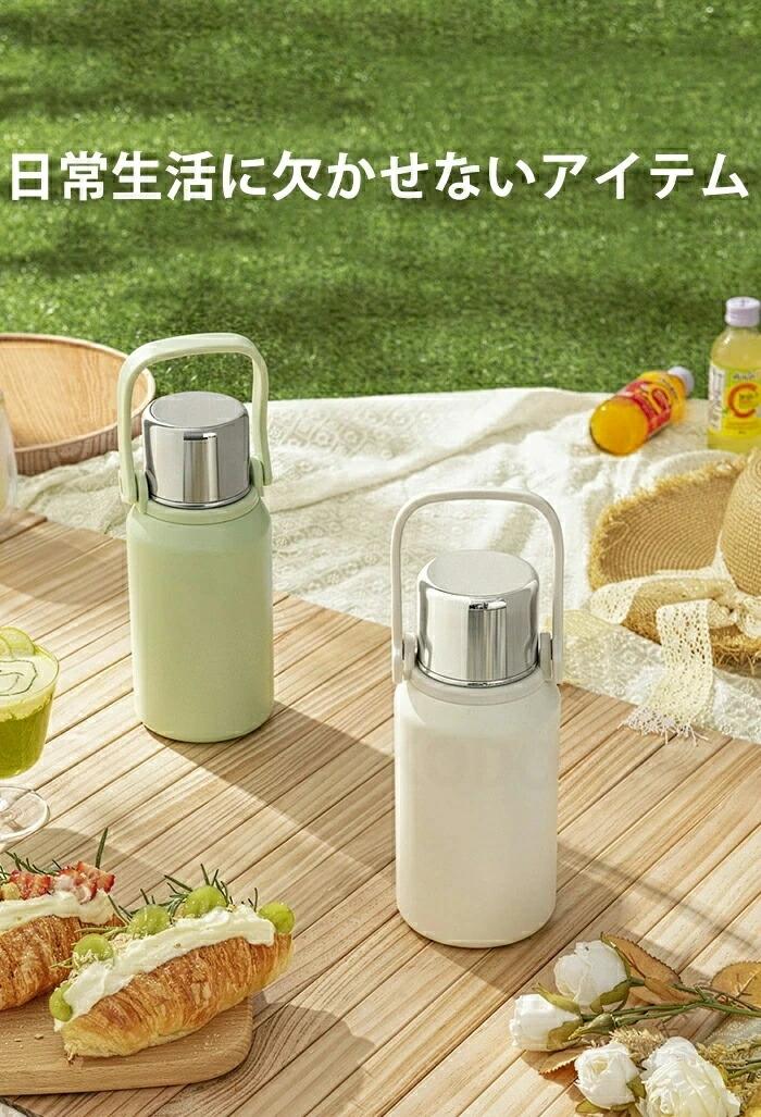 タンブラー 保冷 蓋付き 水筒 ステンレスボトル カップ付き タンブラー ホルダー付き 800ml 1000ml 1500ml おしゃれ 真空保冷 保温 蓋付き ボトル 直飲み ウォーターボトル タンブラー 水筒 持ち運び 登山 運動会 自転車 アウトドア 軽量 SHOP DAN