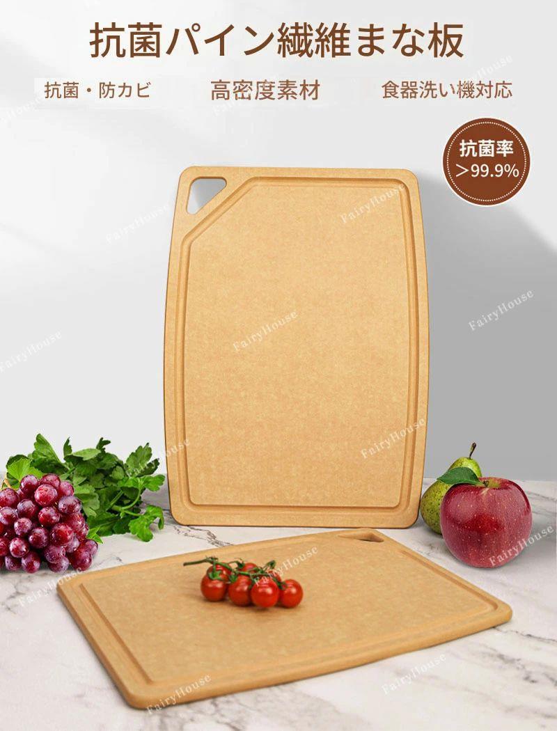 まないた 松繊維まな板 薄い 軽い アウトドア カッティングマット M 薄型 収納 丈夫 軽量 食洗機対応 耐熱 S L 調理器具 SHOP DAN