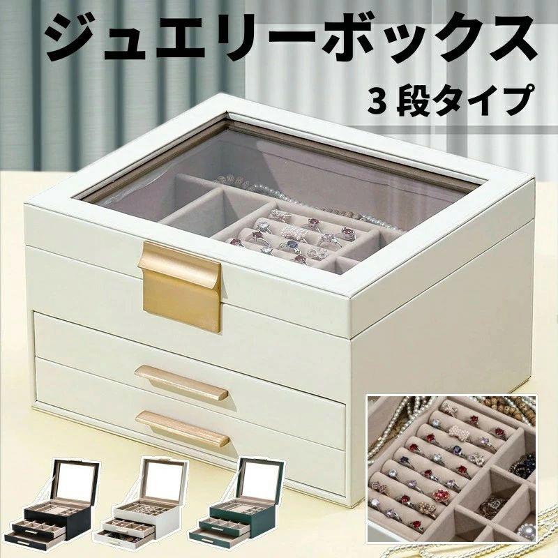 26年★はいり込む式・卒式 背広 合奏団★NEW COLLECTION